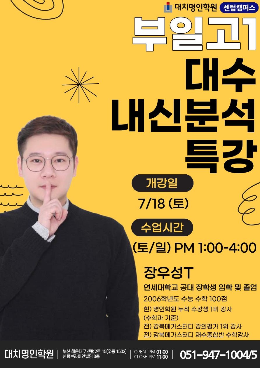 ㅇ